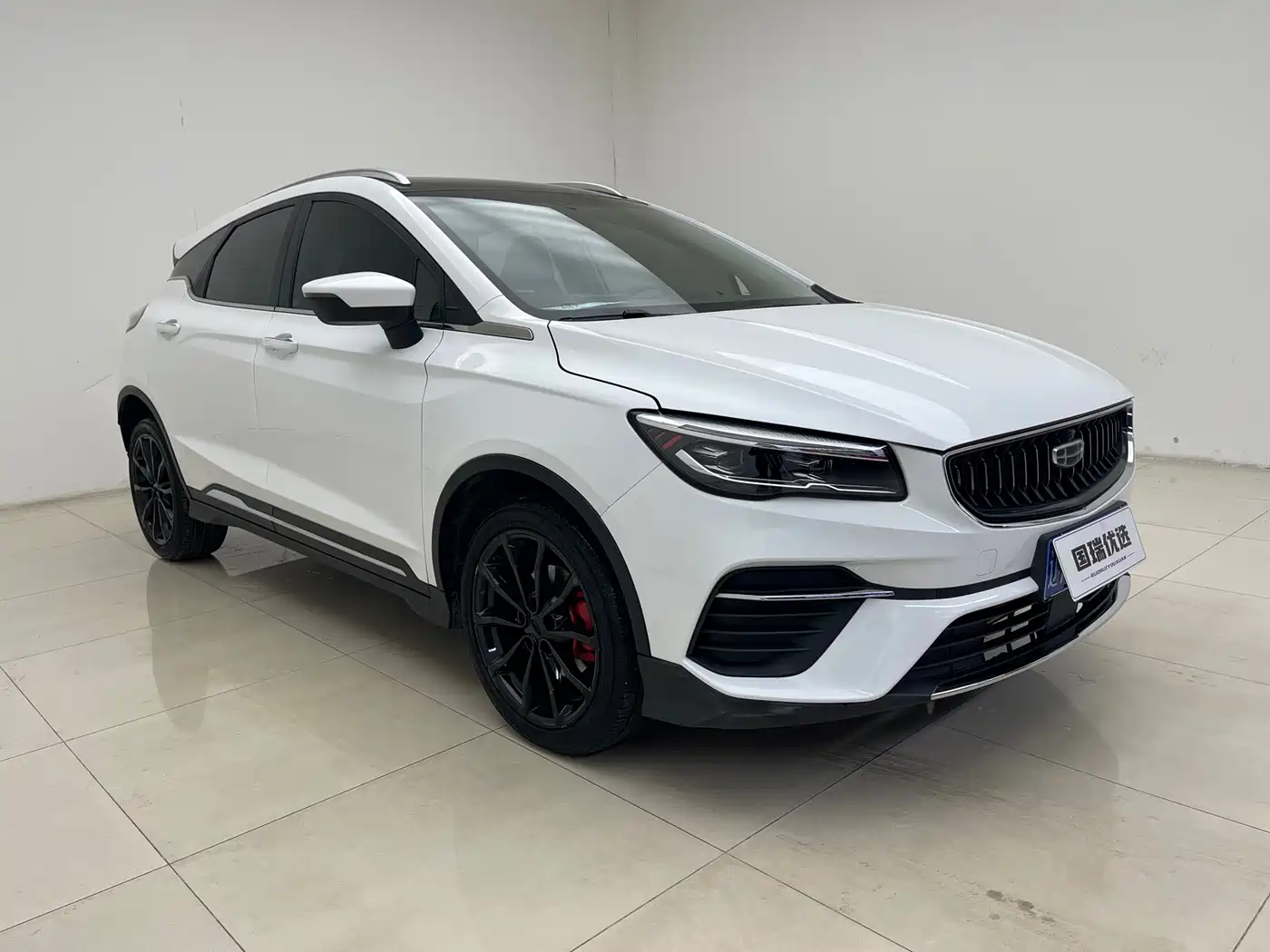 GEELY AUTOMOBILE EMGRAND S