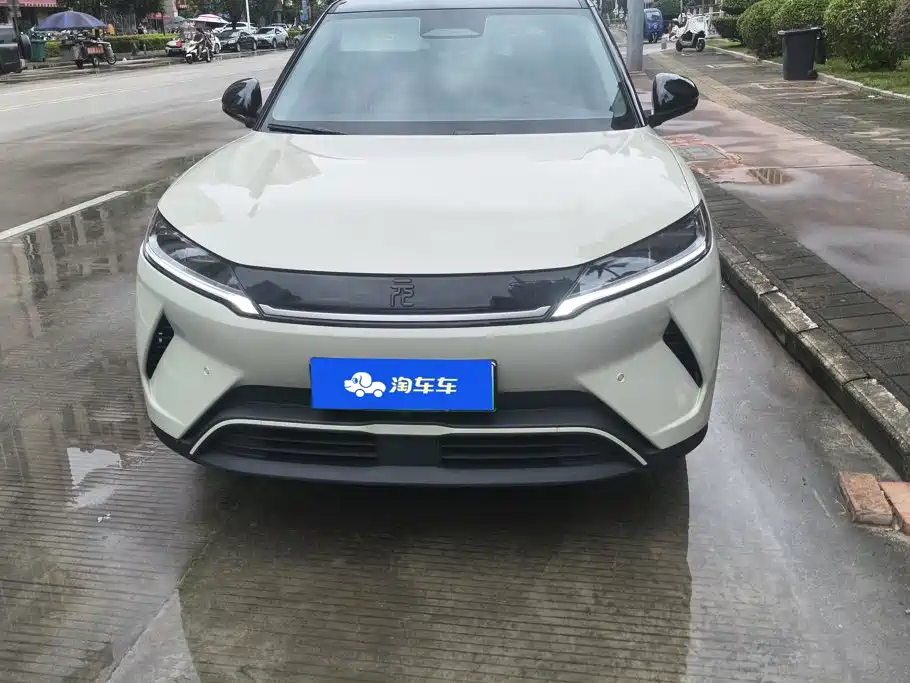 BYD Yuan UP 2026 2025 Smart Drive Edition 401KM Leading Type
