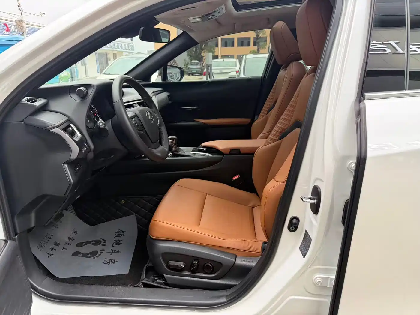 Lexus UX 2021 2020 260h Explore Fun Edition China V