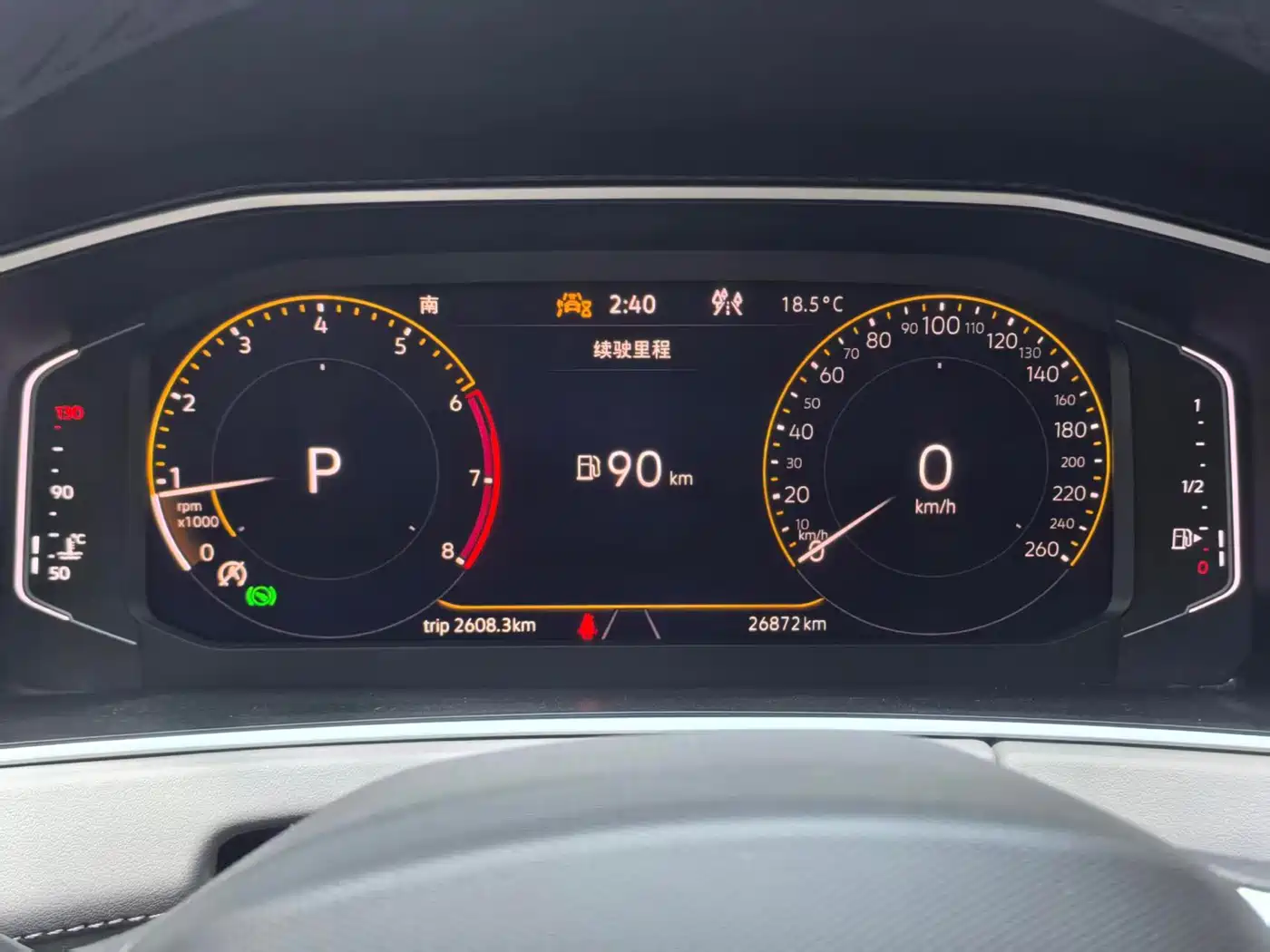 Volkswagen Tayron 2023 280TSI 2WD Luxury Plus Advanced Edition фото 12