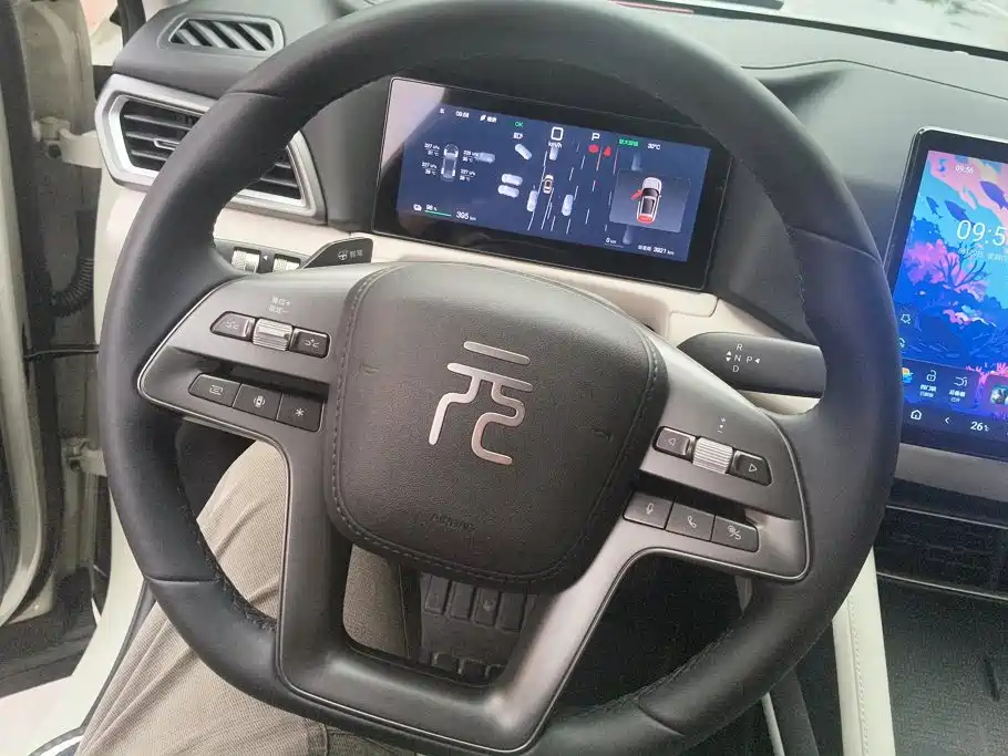 BYD Yuan UP 2026 2025 Smart Drive Edition 401KM Leading Type