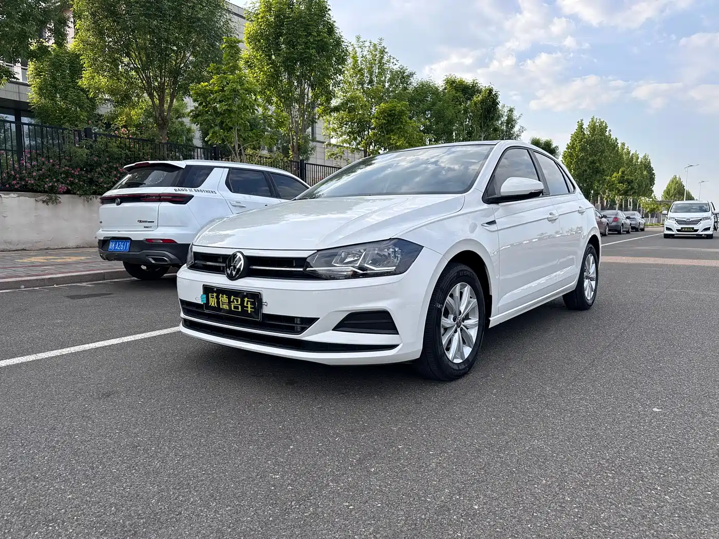 Volkswagen Polo 2021 Plus 1.5L Automatic Colorful Tech Edition