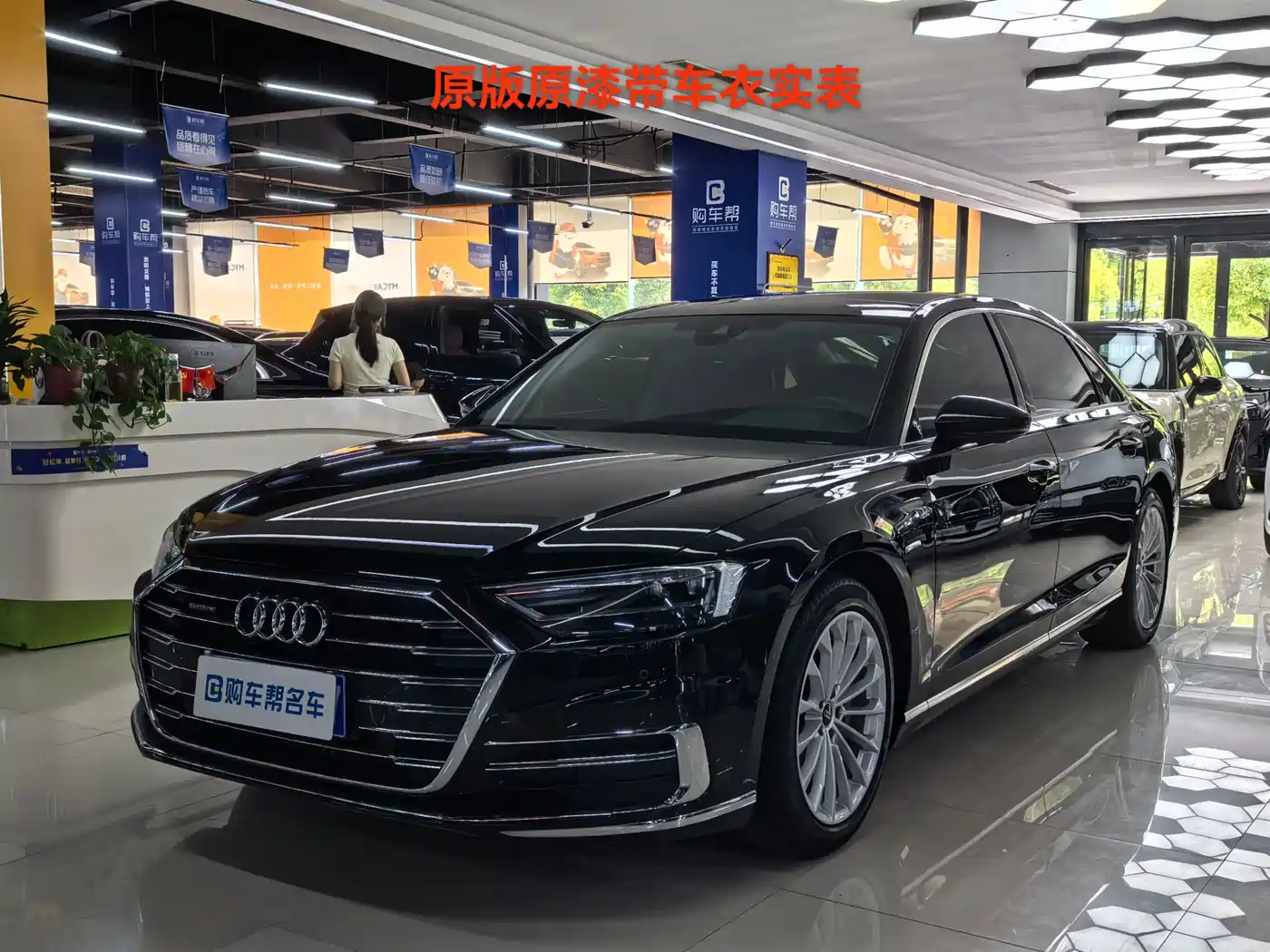 Audi A8 2022 A8L 50 TFSI quattro Comfort Collector's Edition