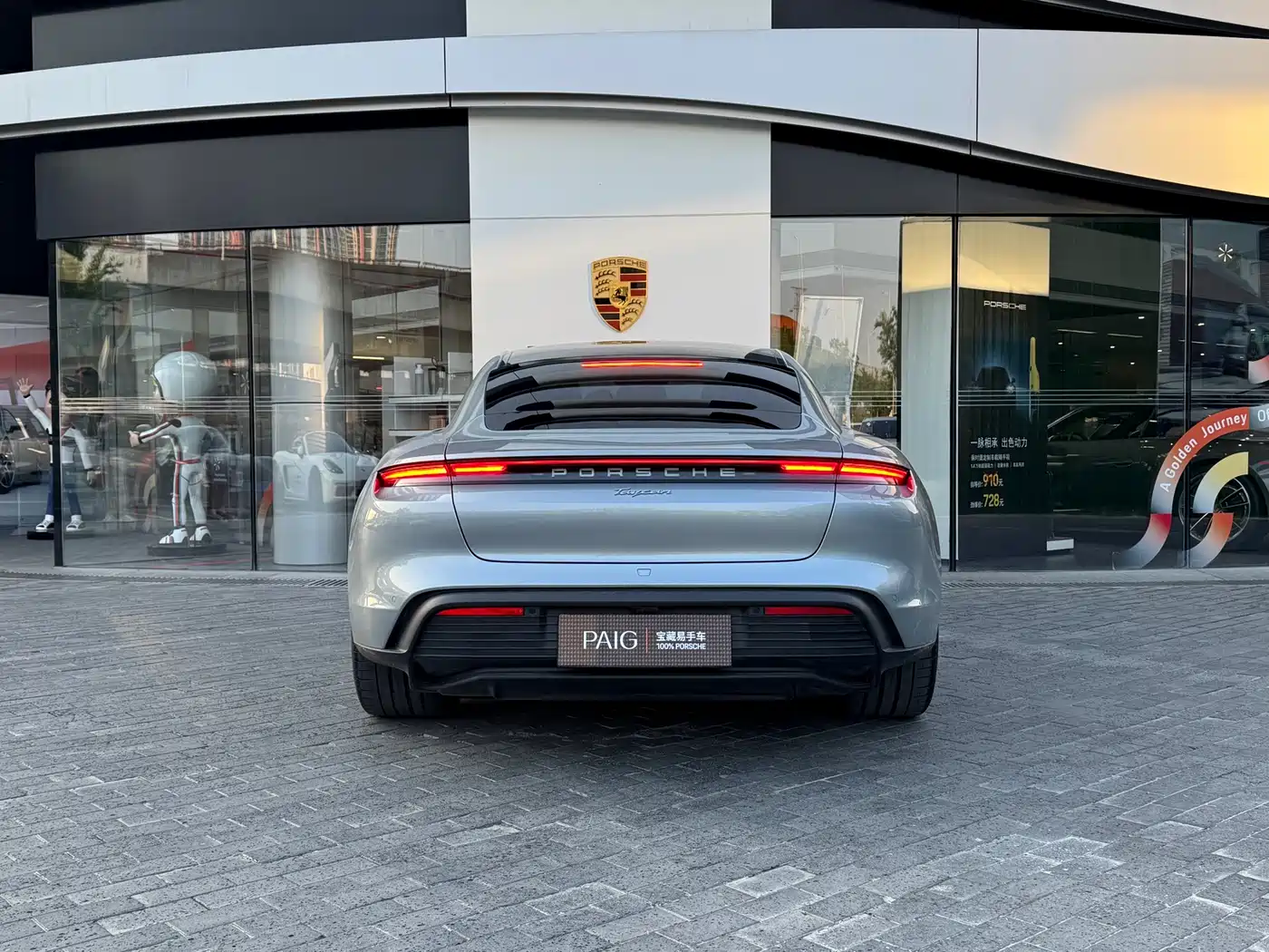 Porsche Taycan 2022 Taycan фото 7
