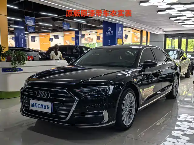 Audi A8 2022 A8L 50 TFSI quattro Comfort Collector's Edition