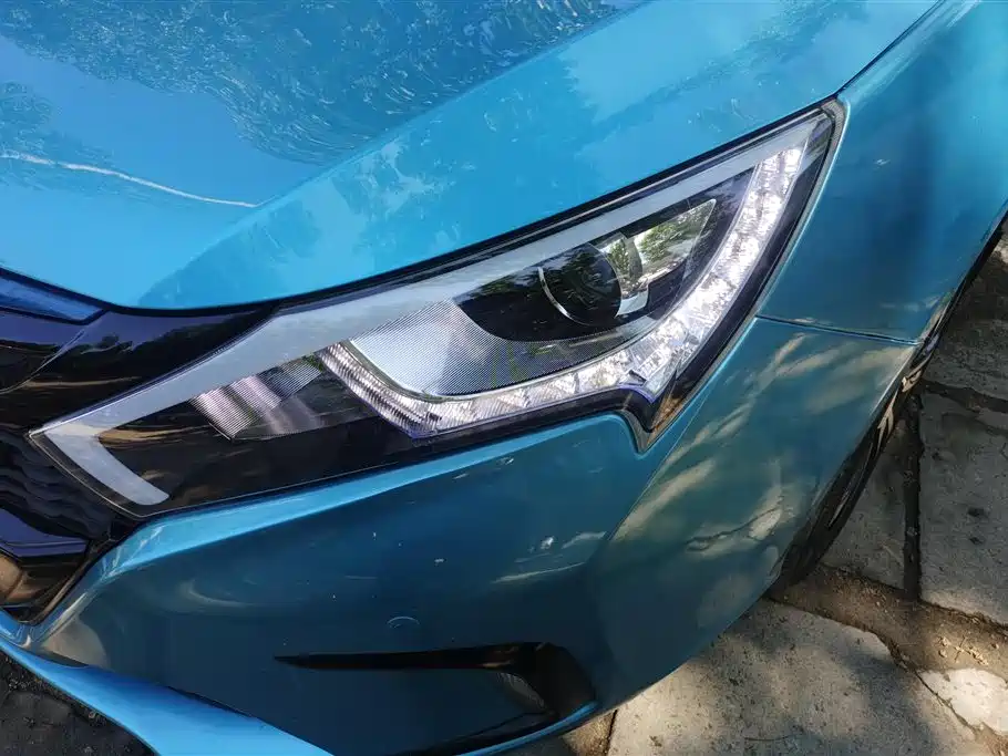 BYD QINXIN ENERGY