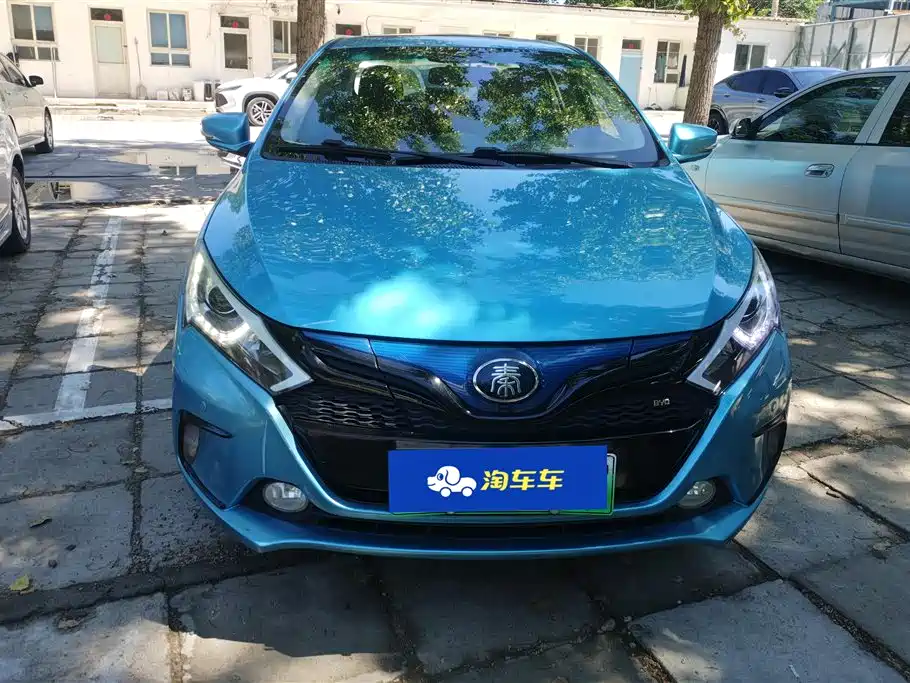 BYD QINXIN ENERGY