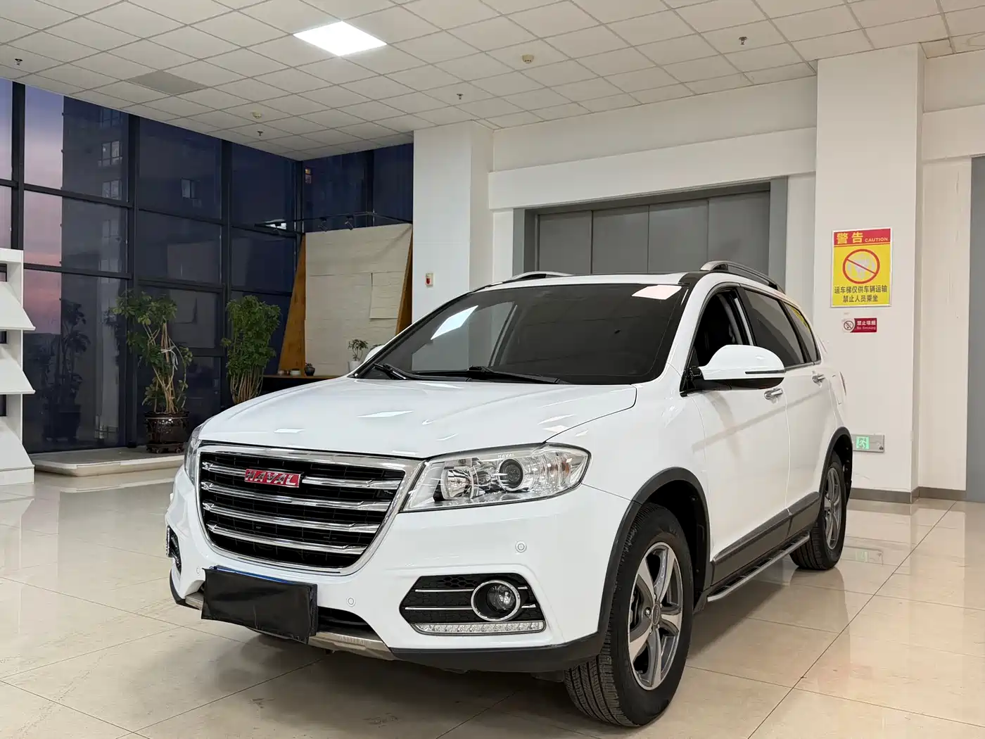 Haval H6 2015 Sport Edition 1.5T Manual 2WD Premium
