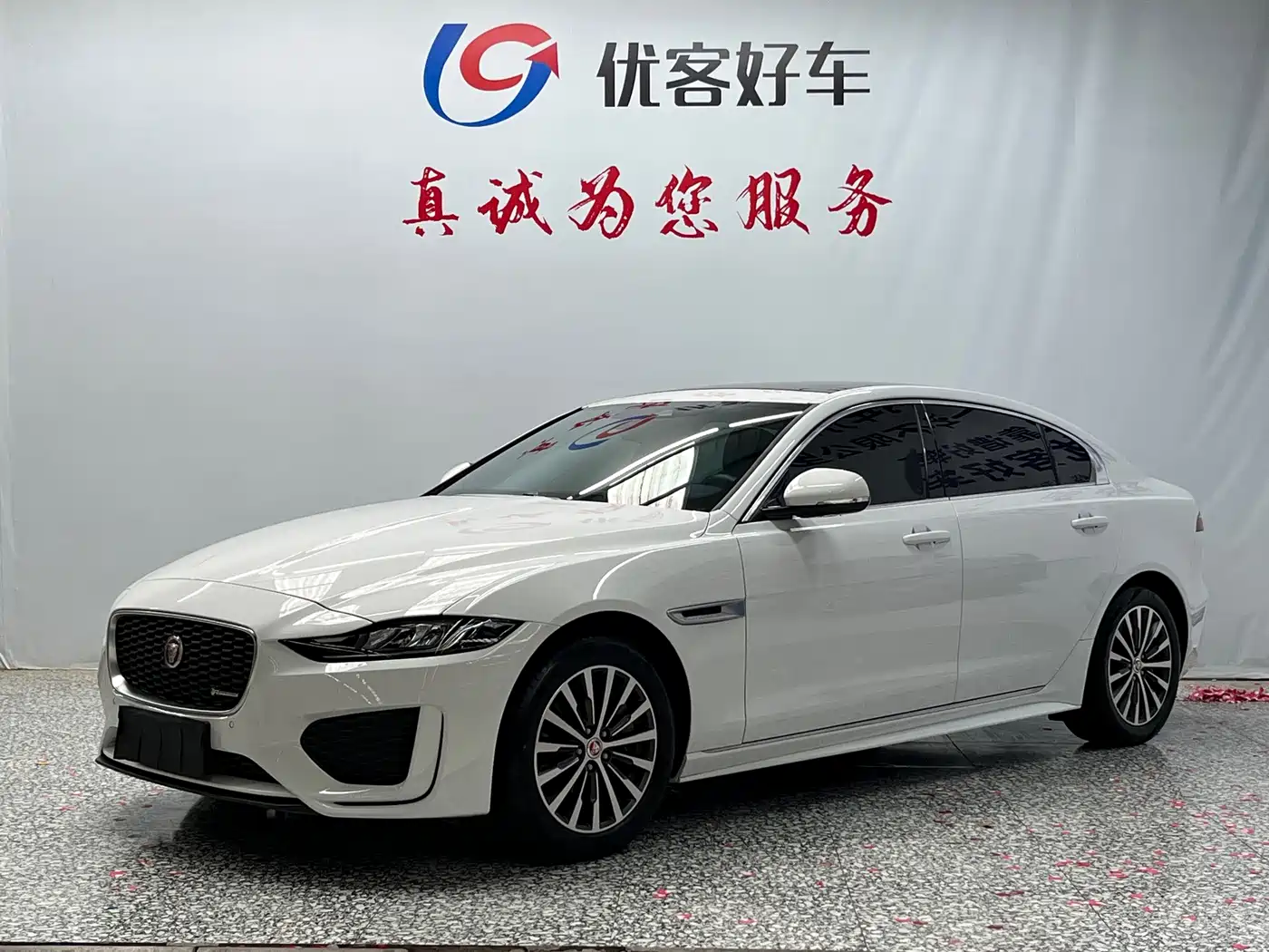 Jaguar XEL