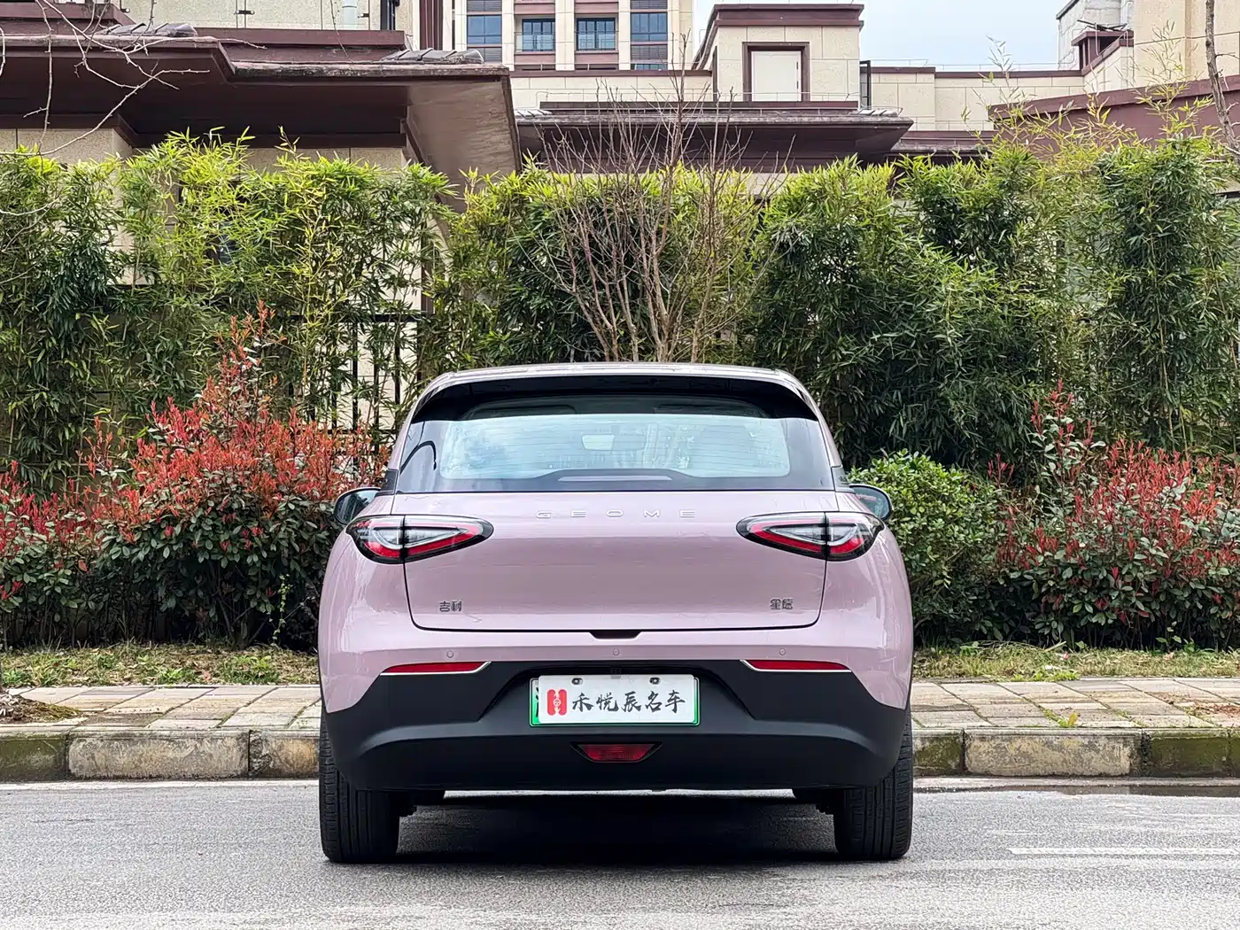 GEELY GALAXY STAR WISH