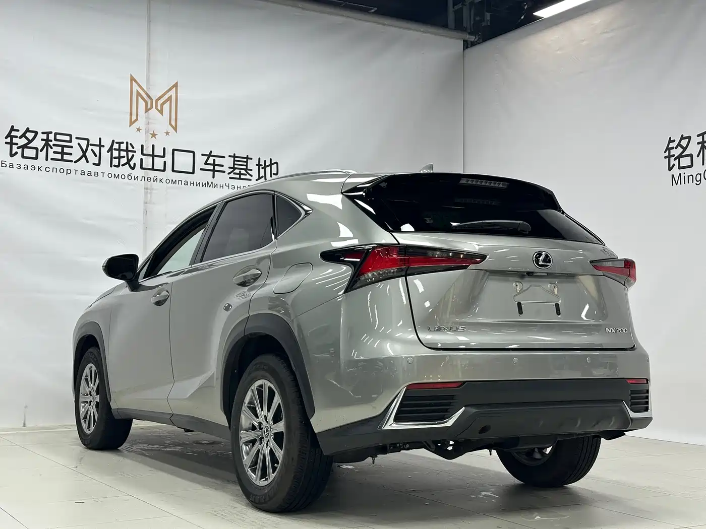 Lexus NX, миниатюра 6