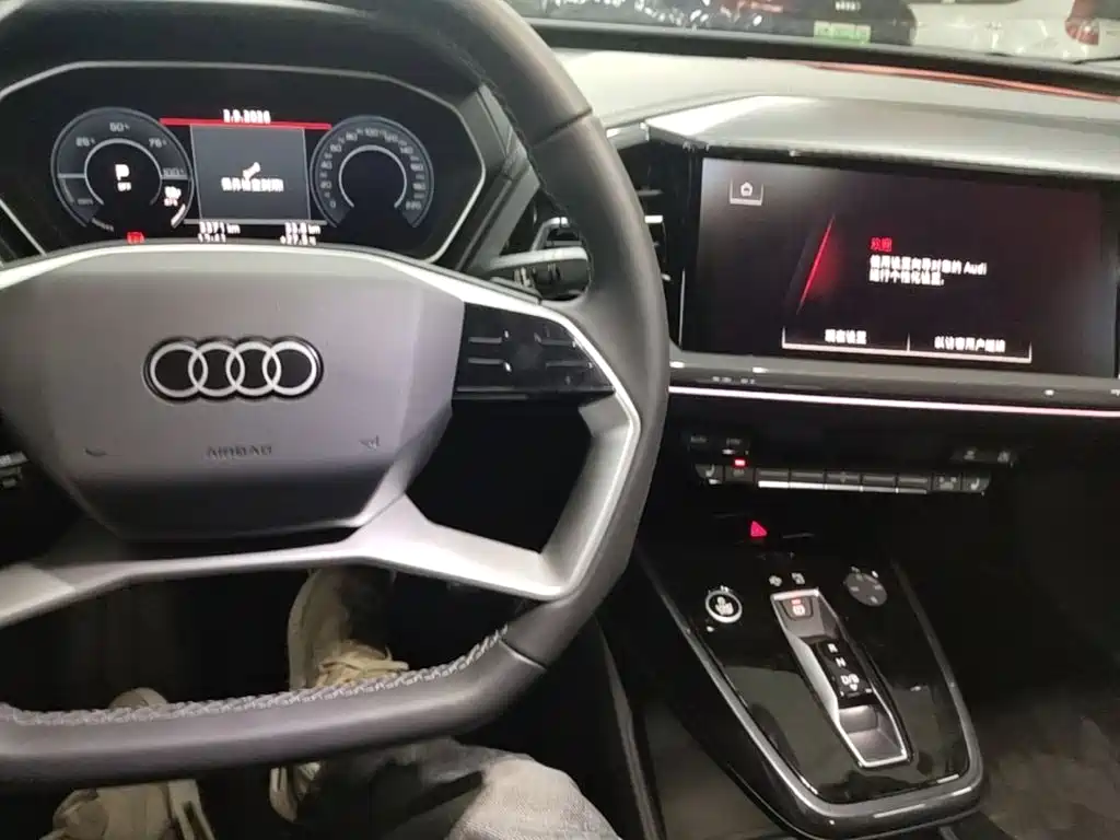 Audi Q4 e-tron 2025 2024 40 e-tron Creation Edition