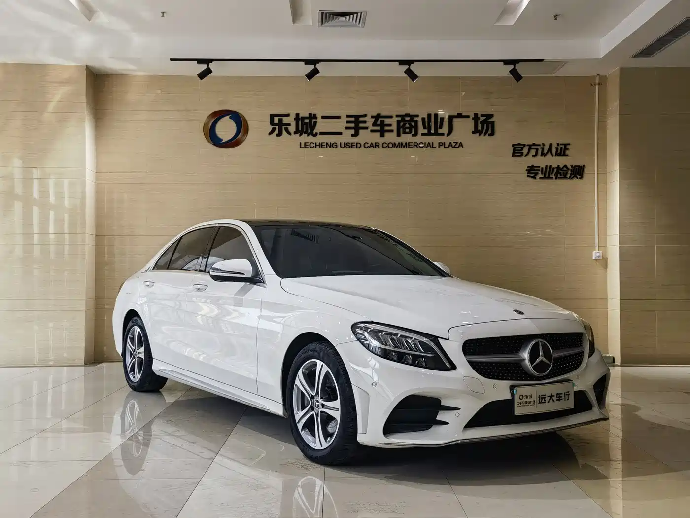 Mercedes-Benz C-Class 2021 C 260 L Sport Edition фото 3