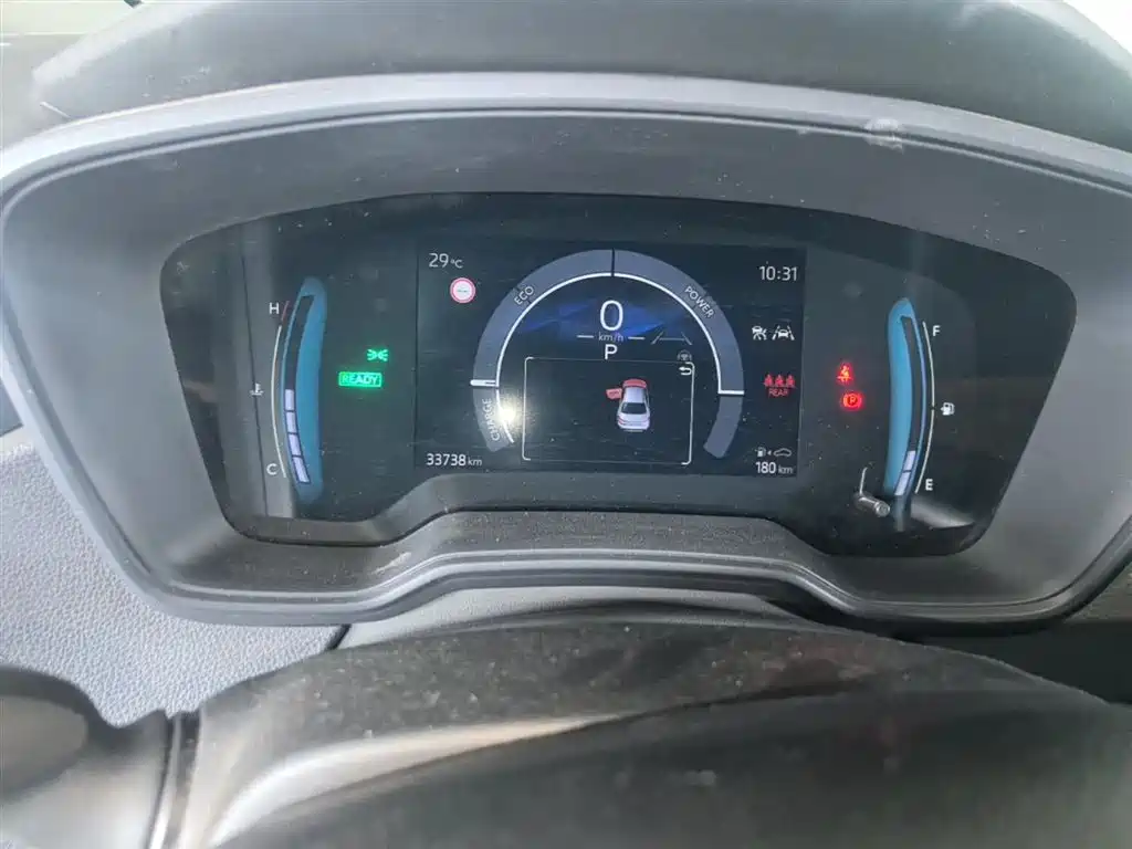 Toyota Corolla 2024 2023 1.8L Smart Hybrid Dual Engine Elite Edition