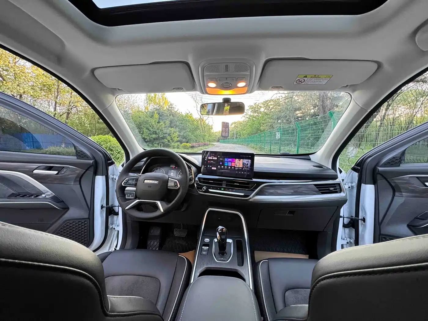 Haval H6 2021 National Trend Edition 1.5T Automatic Urban Edition фото 13