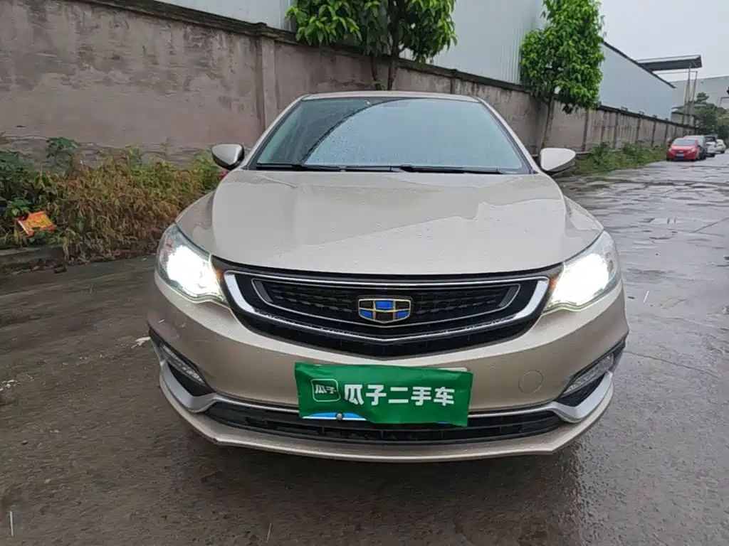 Geely Vision 2020 2019 Upgrade 1.5L Manual Luxury China VI