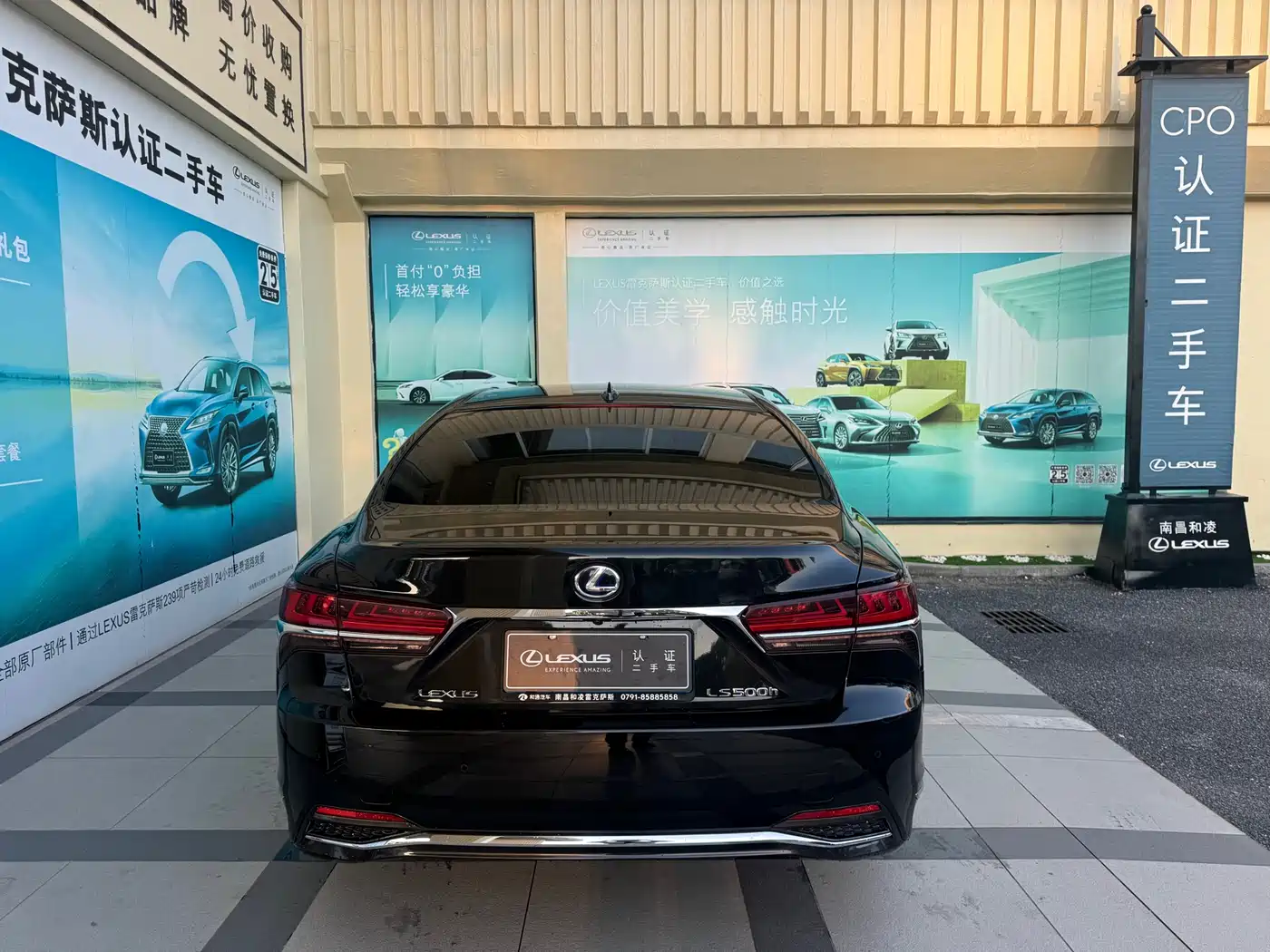 Lexus LS 2018 500h Executive Edition China V фото 9