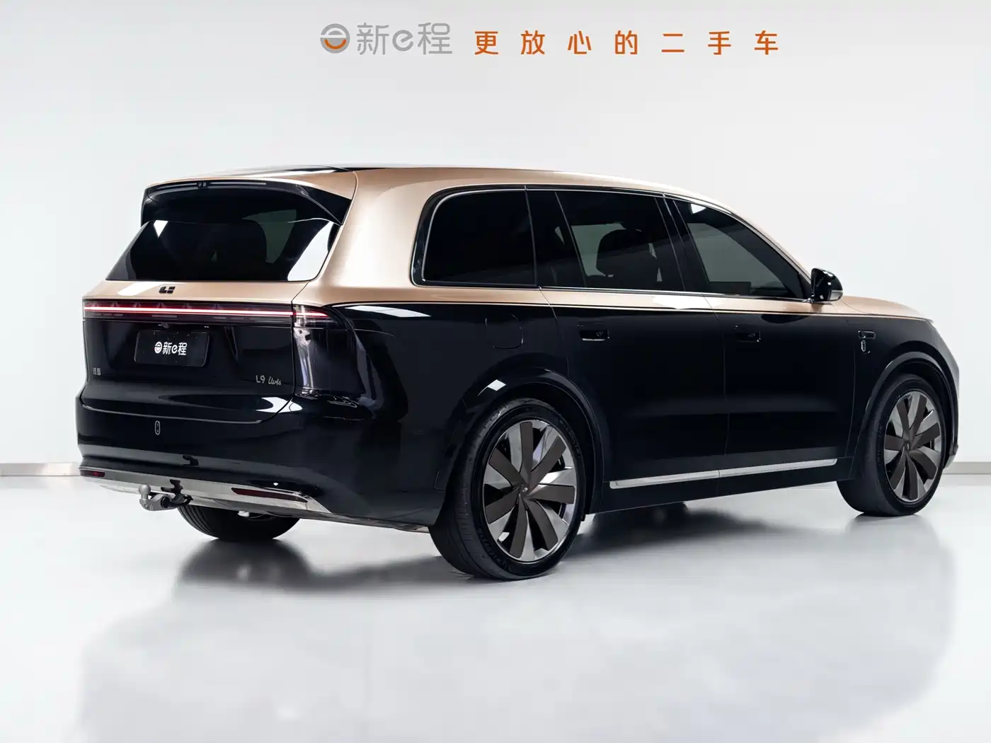 Li Auto L9 2026 2026 Base Model