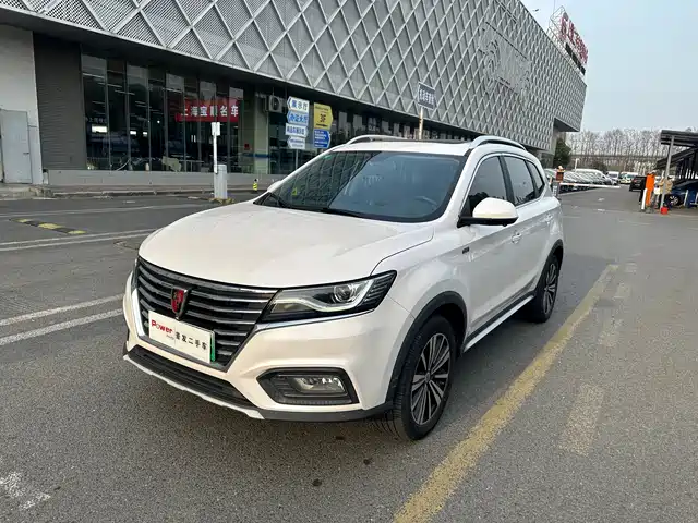 roewe rx5-new-energy