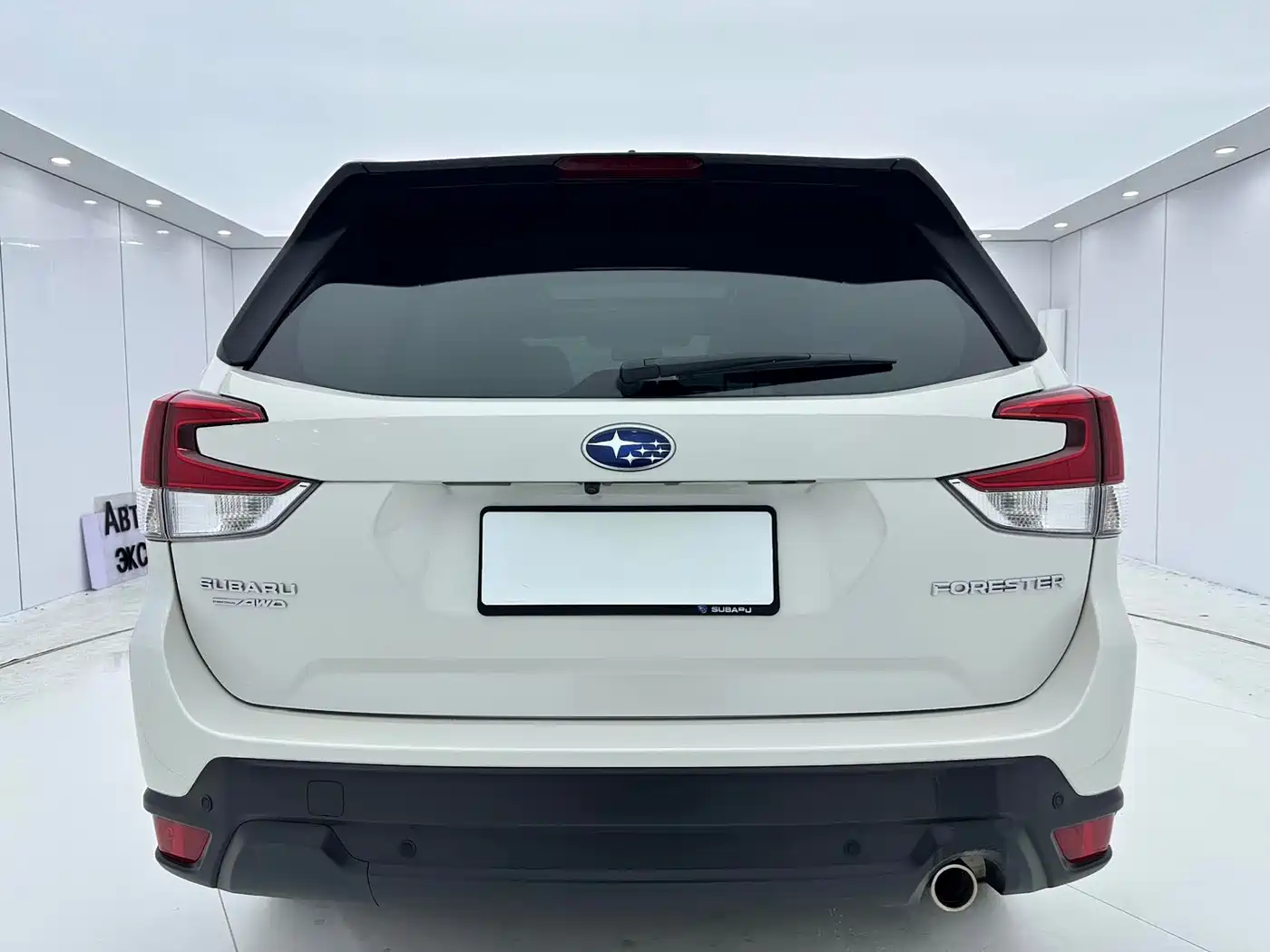 Subaru Forester 2022 2.0i AWD Luxury Edition with EyeSight фото 5