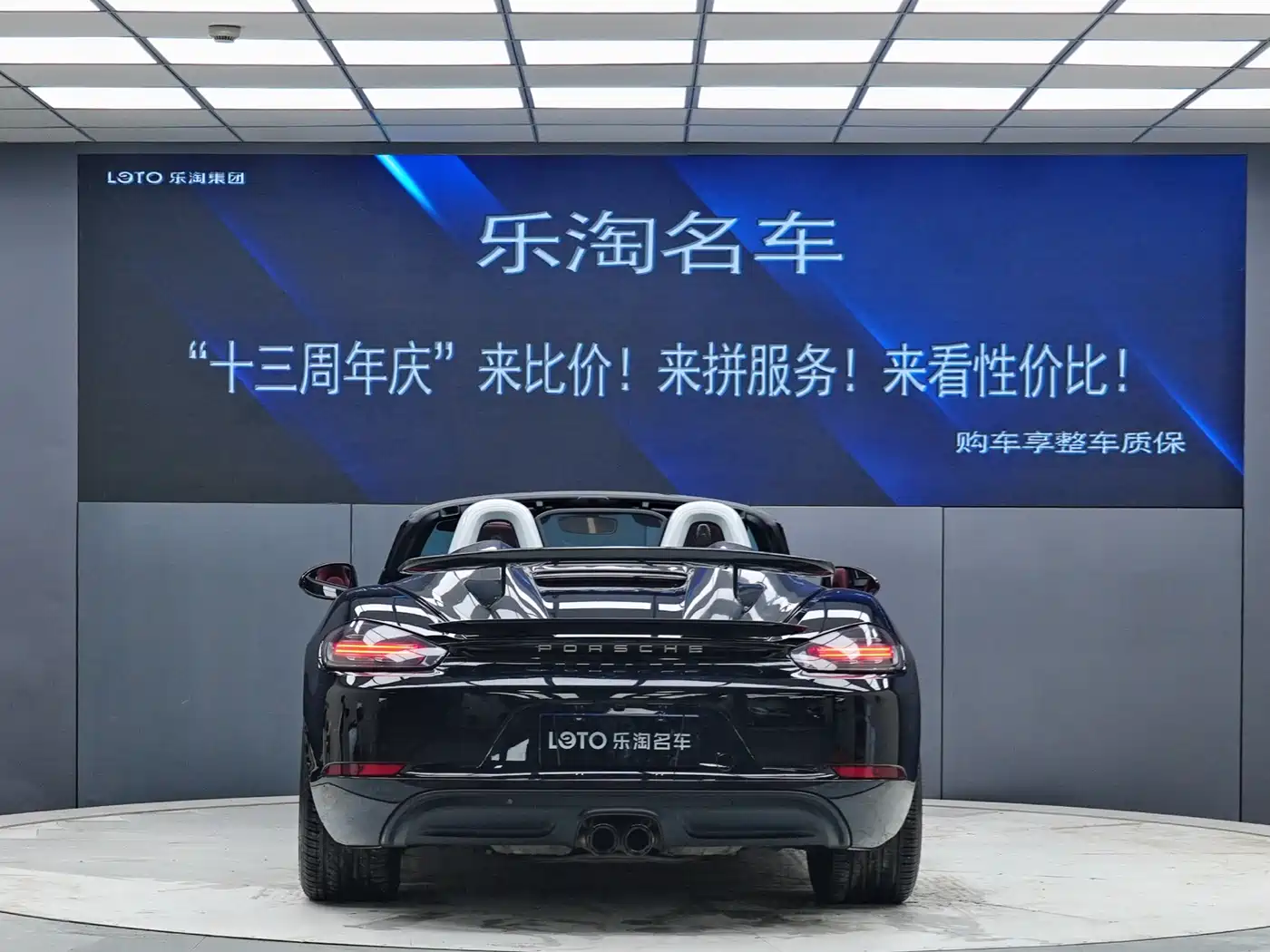 Porsche 718 2018 Boxster 2.0T фото 3