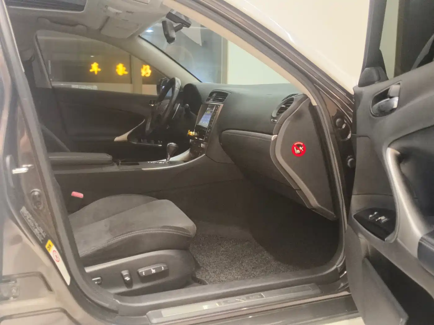 Lexus IS 2011 250 Sport фото 14