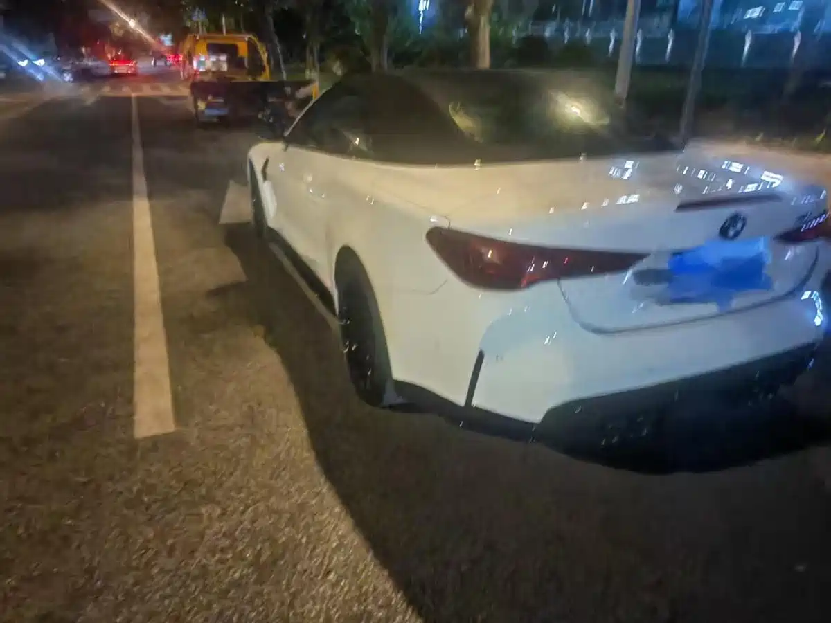 BMW M4 2026 2024 BMW M4 Convertible M xDrive Competition