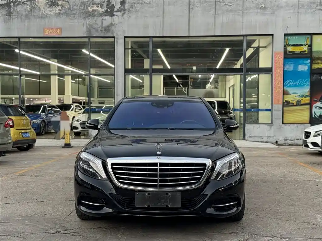 Photo 2 - Mercedes-Benz S-Class