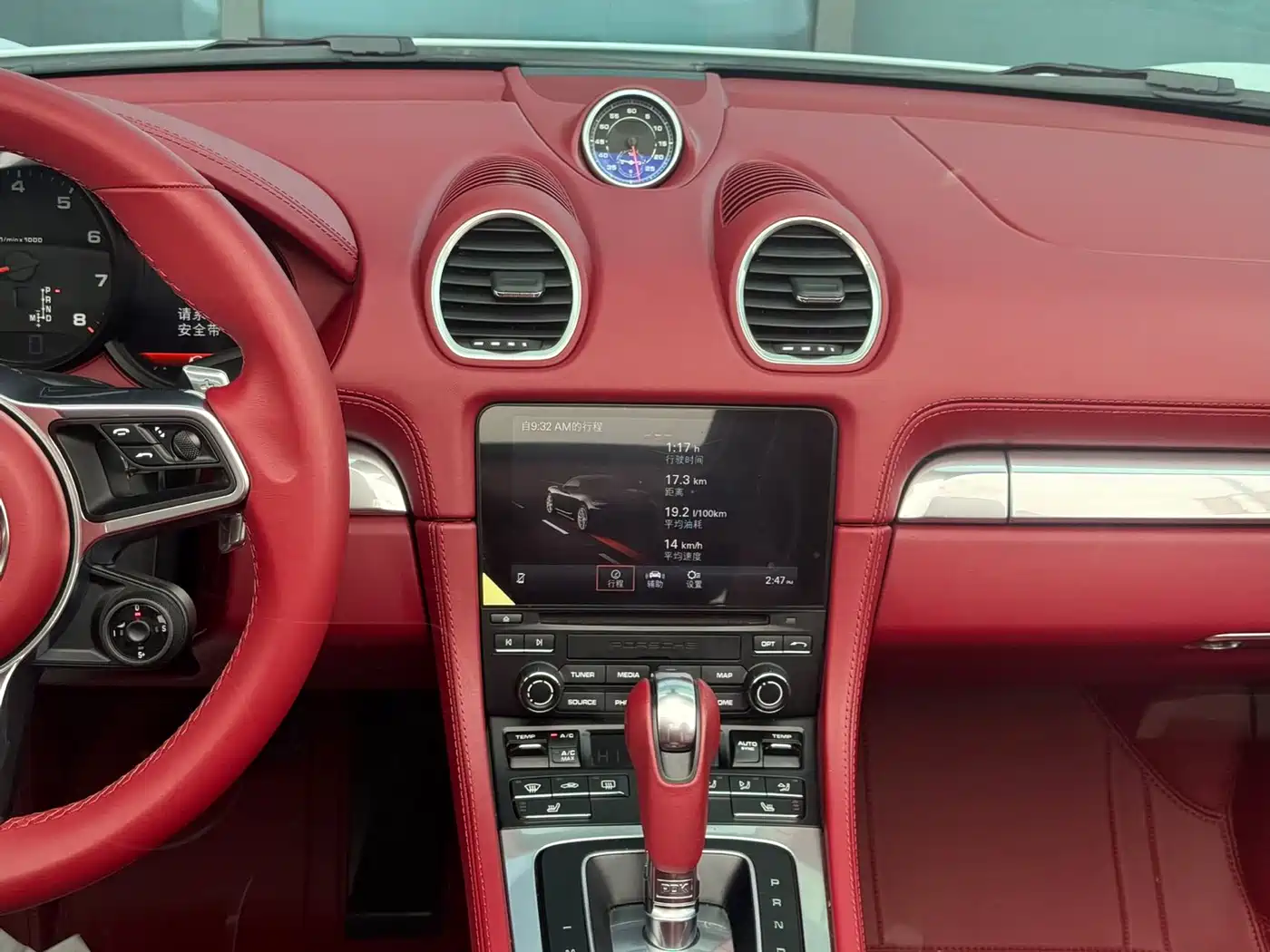 Porsche 718 2022 Boxster 2.0T фото 18