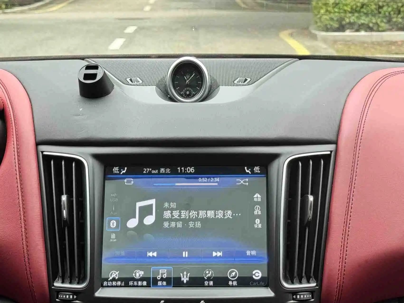 Фото 8 - Maserati Levante