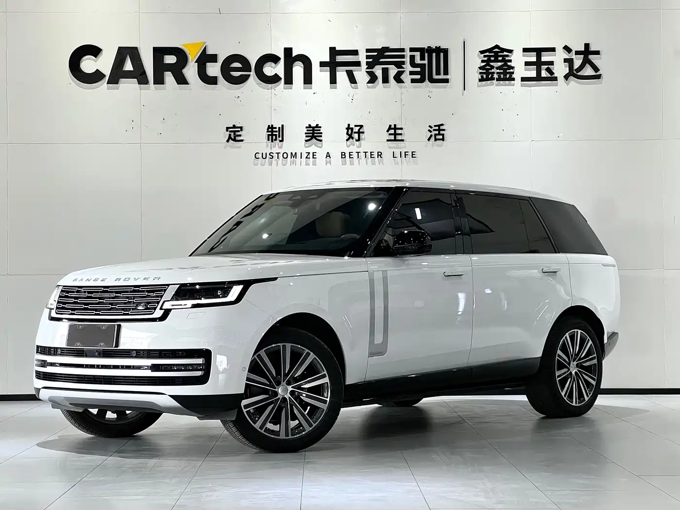 Land Rover Range Rover 2024 3.0 L6 400PS Exemplary Extended