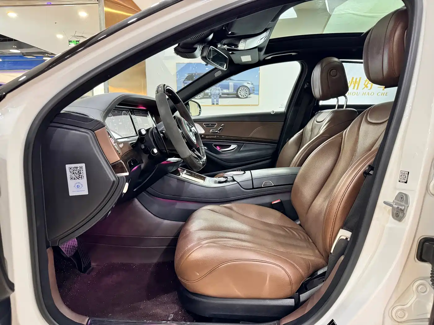 Mercedes-Benz S-Class 2014 S 320 L Business фото 9