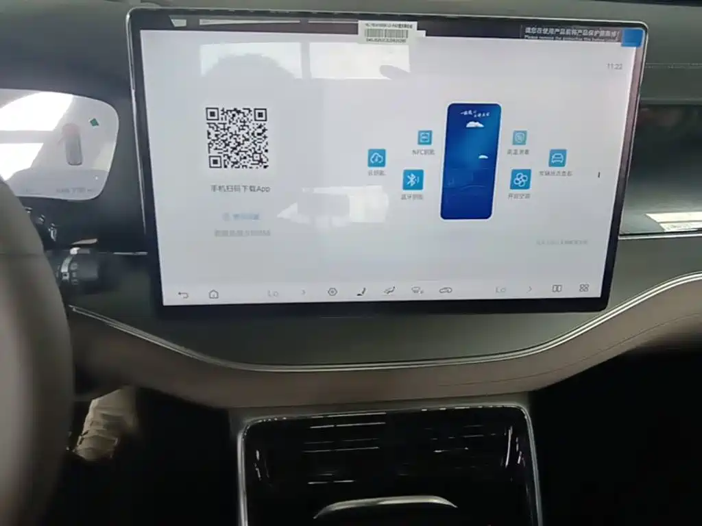 BYD Tang New Energy 2025 2025 Smart Driving Edition DM-i 115KM Flagship