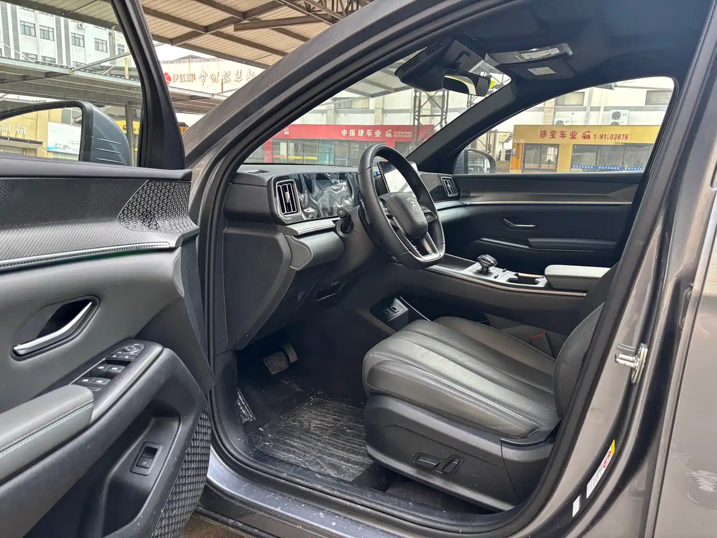 BYD SONGJIANG NEW ENERGY