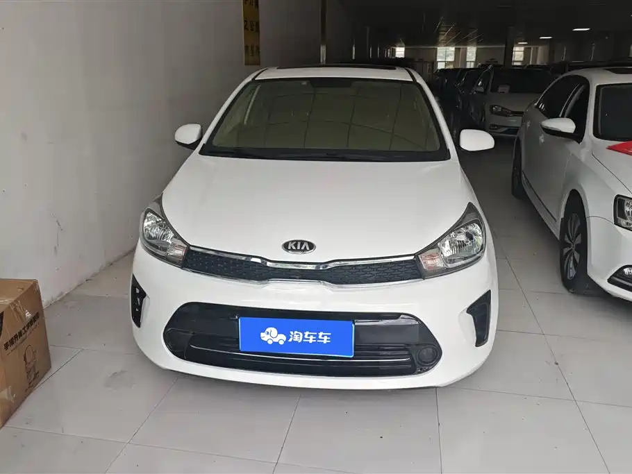 KIA HUANCHI