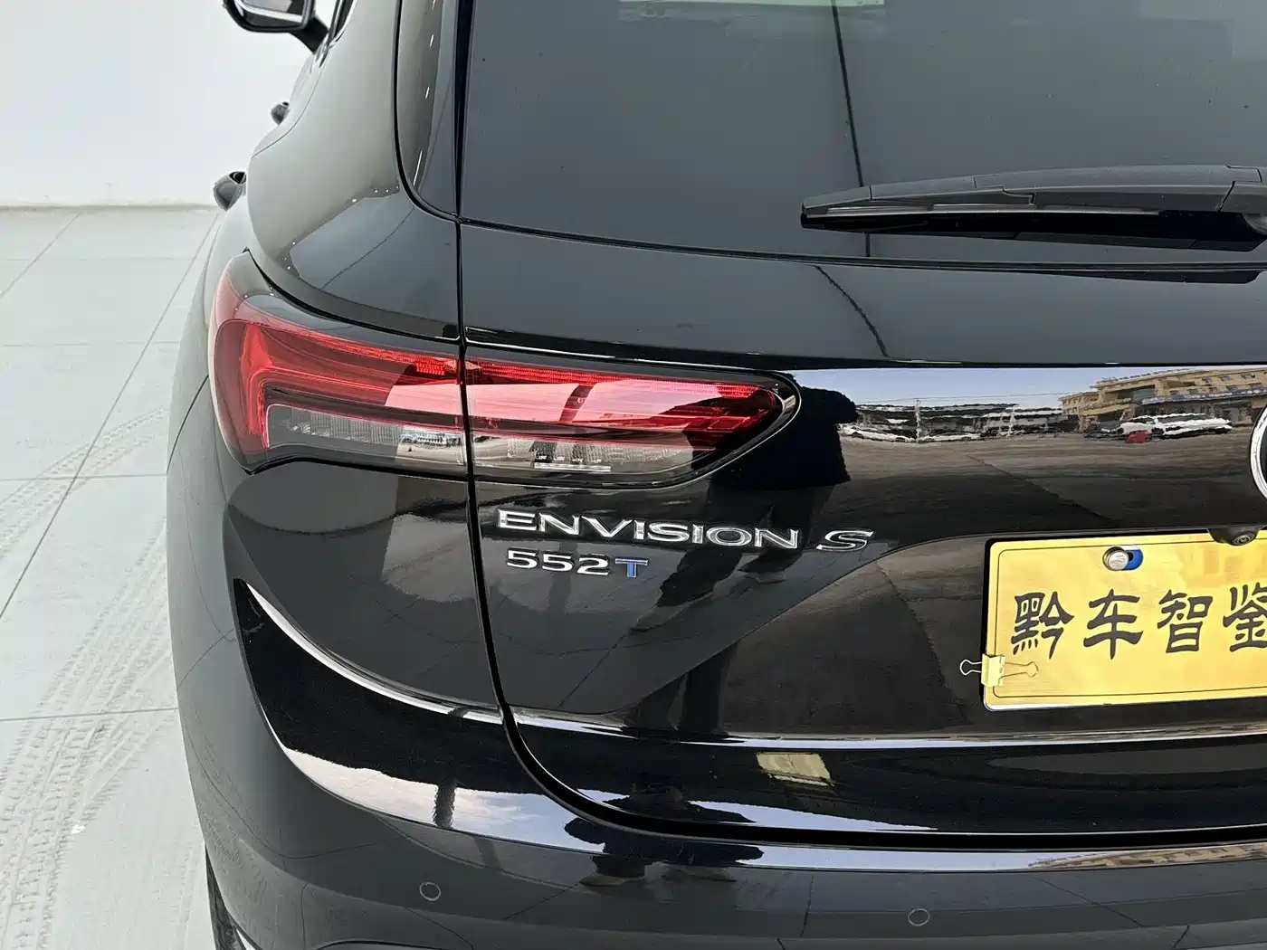 Buick Envision S 2023 2023 Envision S 552T FWD Luxury