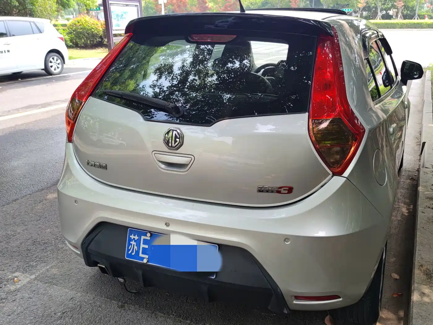 2017 MG 3