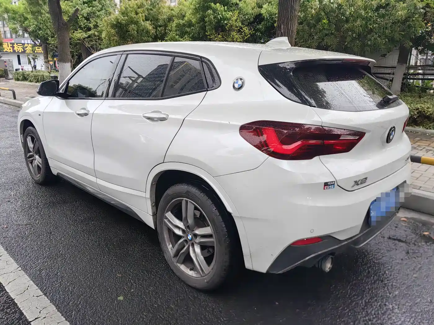 BMW X2