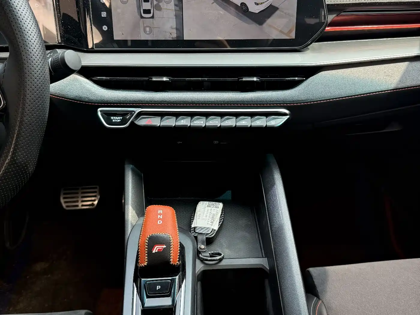 GEELY AUTOMOBILE BINRUI