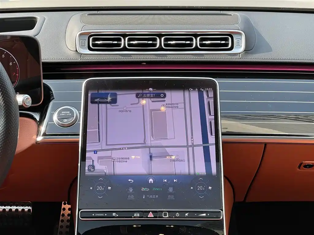Mercedes-Benz S-Class 2023 Model S 450 L 4MATIC фото 18