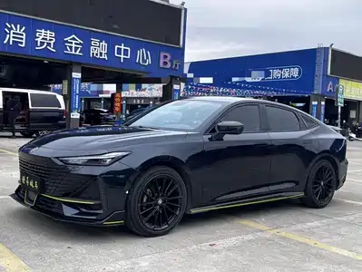 Changan UNI-V