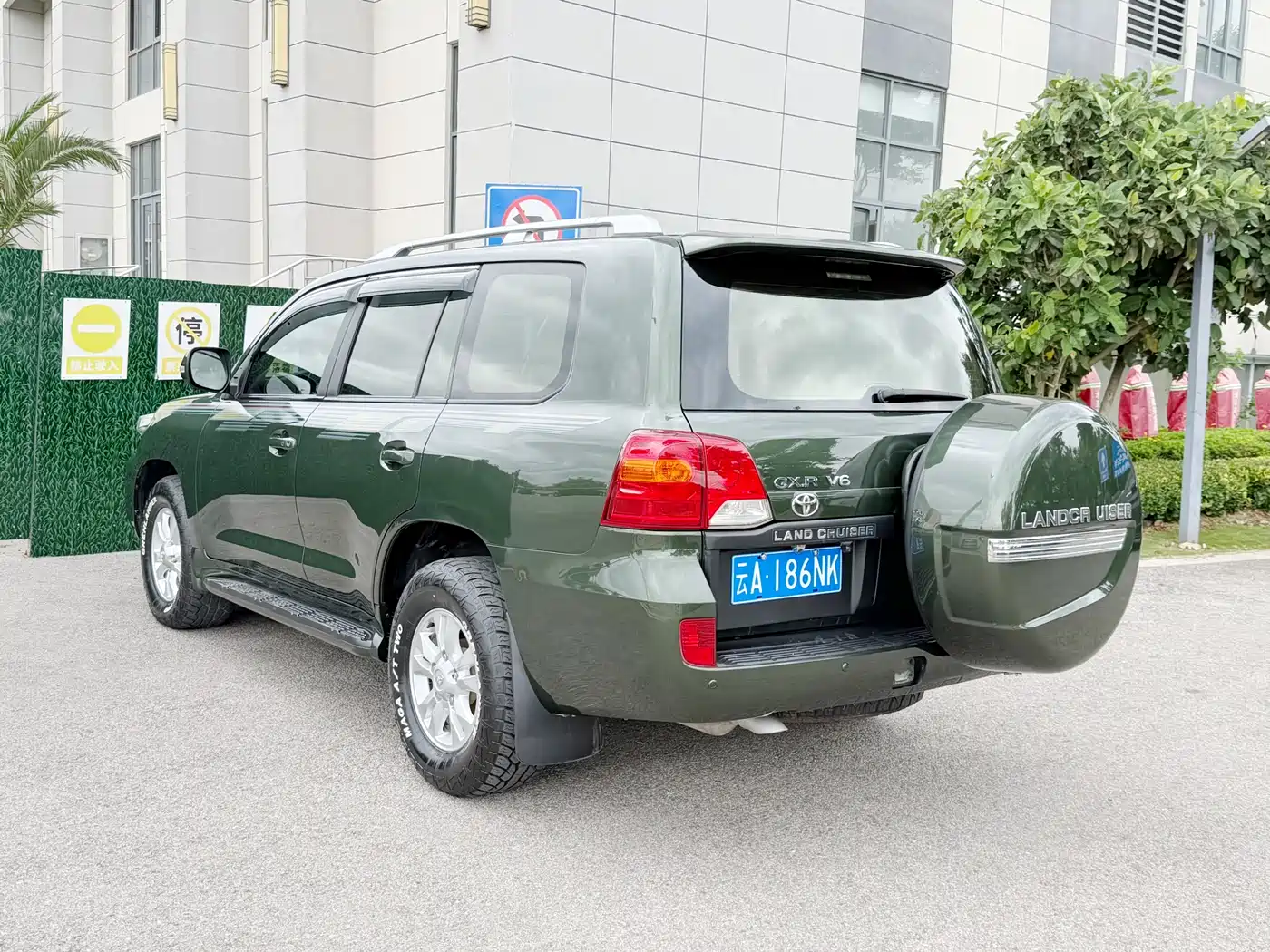 Toyota Land Cruiser (Import) 2014 2015 4.0L V6 Middle East Limited Edition