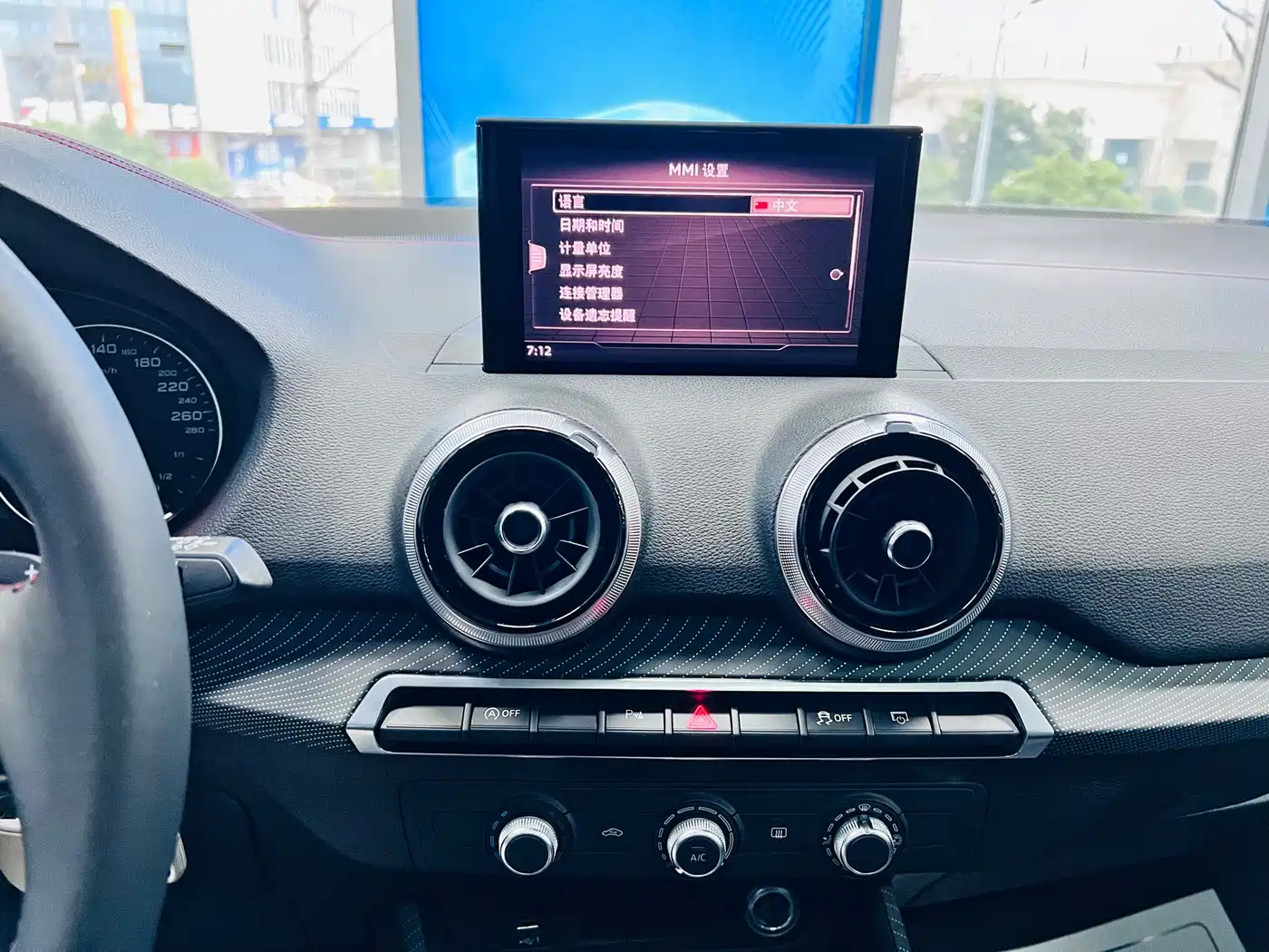 Audi Q2L 2022 35 TFSI Progressive Dynamic фото 11