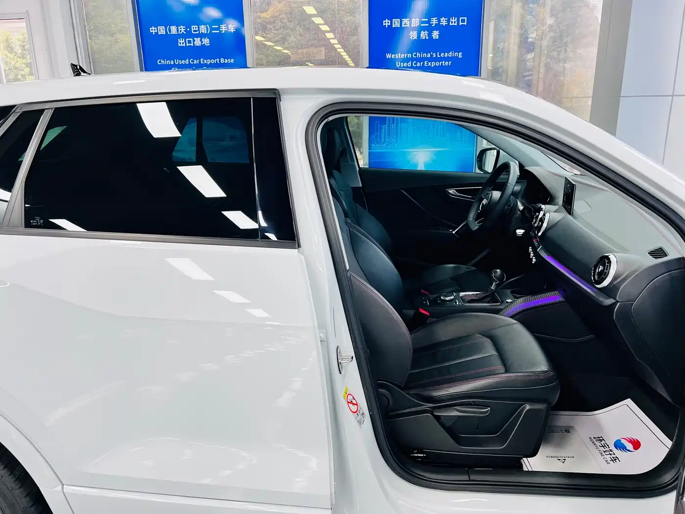 Audi Q2L 2022 35 TFSI Progressive Dynamic фото 22