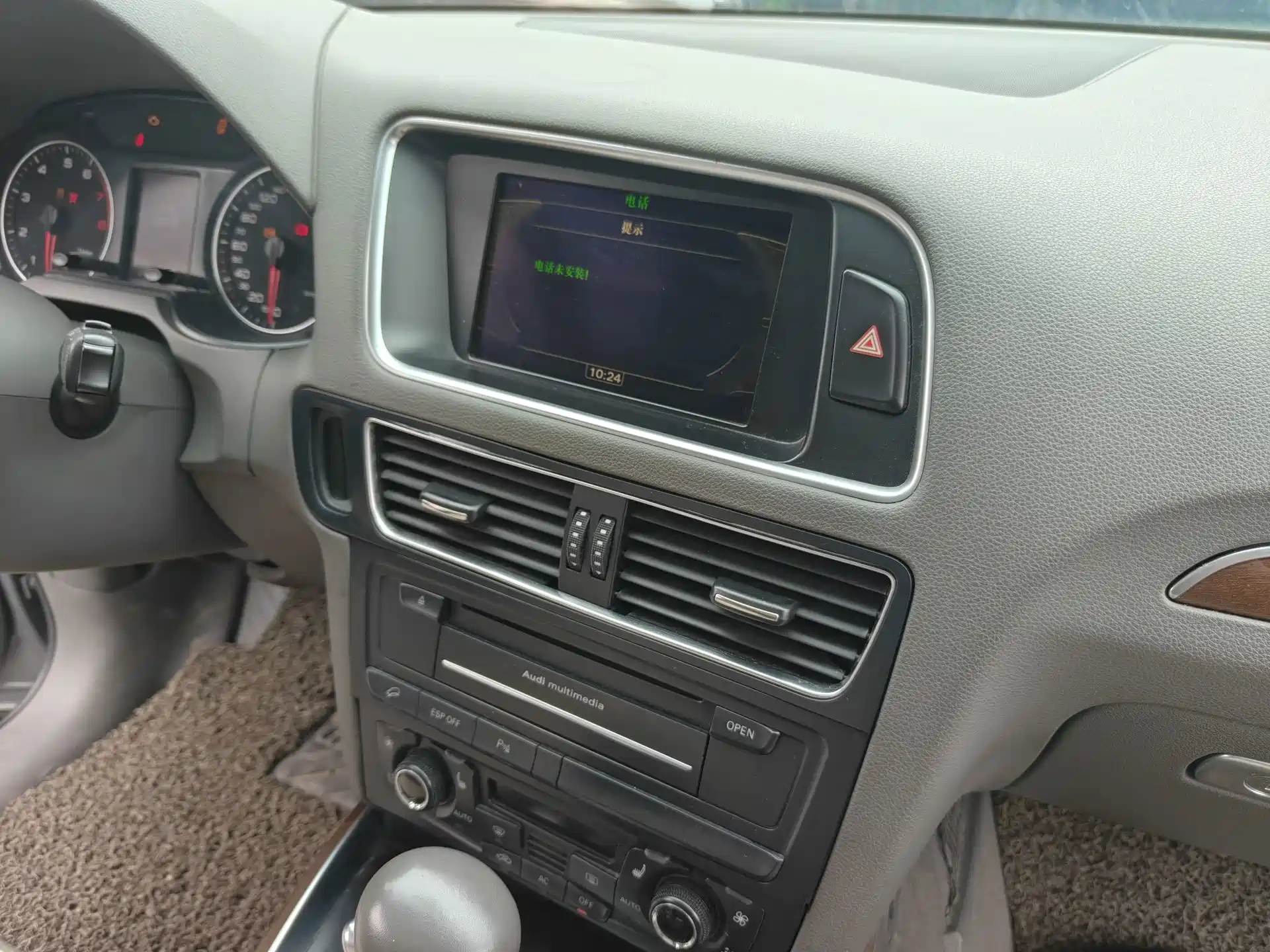 Photo 12 - Audi Q5 (Import)