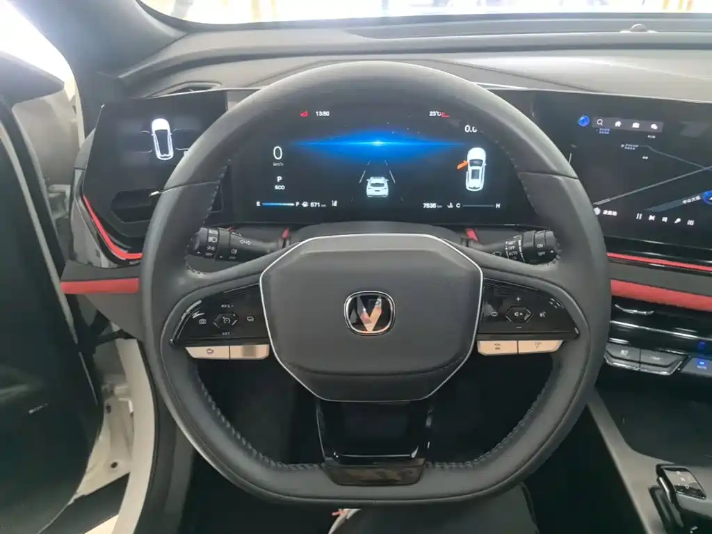 Changan X5 PLUS 2024 2024 1.5T DCT Wisdom Premium
