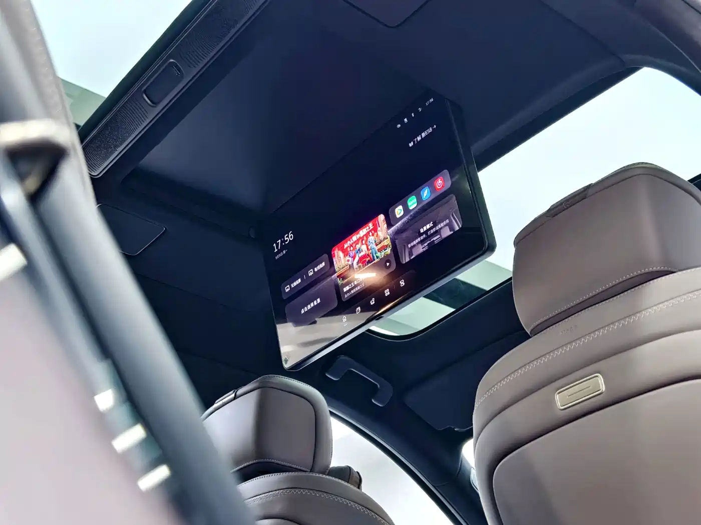 NIO ES8 2026 2025 Base Model