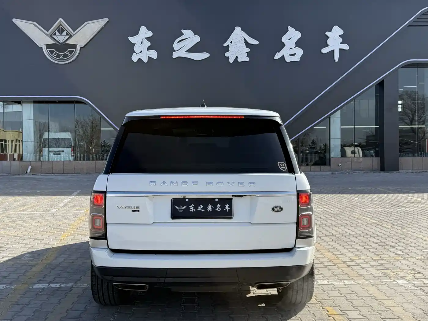 Фото 3 - Land Rover Range Rover