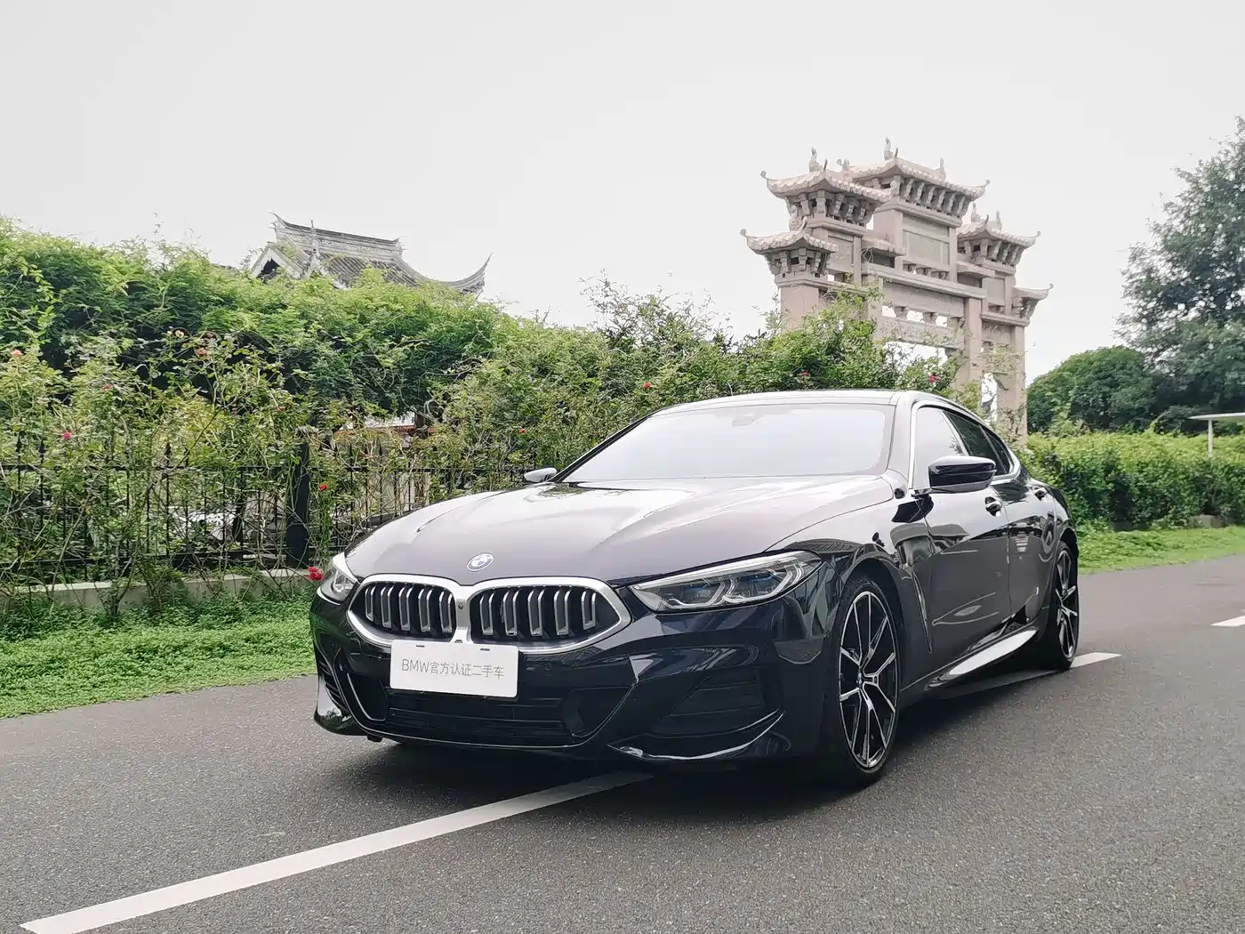 BMW 8 Series 2023 2022 840i xDrive Gran Coupe M Sport Package