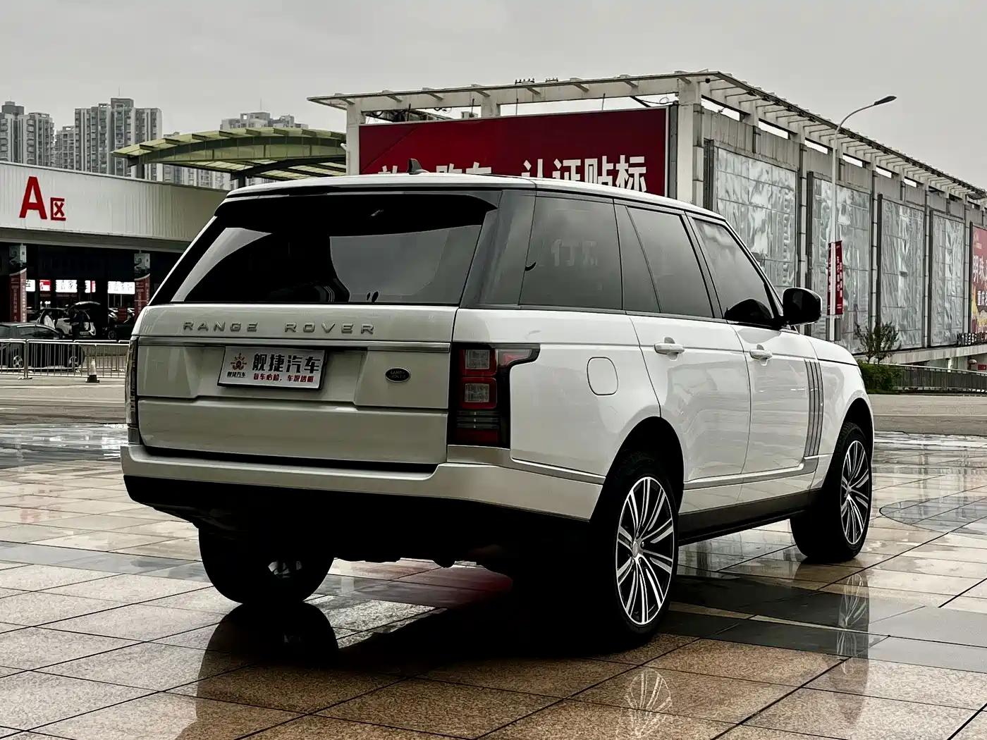 Land Rover Range Rover 2015 3.0 TDV6 Vogue фото 4
